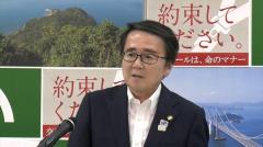 トランプ関税について県内企業60社が「影響が生じている」「影響が見込まれる」 香川県のアンケート調査のイメージ画像