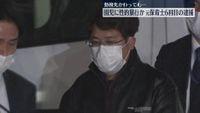 園児に性的暴行か…元保育士6回目の逮捕 東京・板橋区のイメージ画像