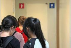 トイレ便器数の算出基準、学会が見直しへ 「女性に厳しかった」のイメージ画像
