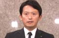 【速報】斎藤知事と片山前副知事「阪神・オリの優勝パレード」巡り「背任容疑」書類送検 市民団体が告発