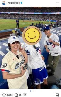 名倉潤、大谷翔平40号を生観戦！渡辺満里奈＆息子とLA満喫ショット公開