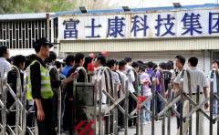 iPhone生産請け負うフォックスコンの中国・鄭州工場、1カ月以内に全面再開か―独メディア