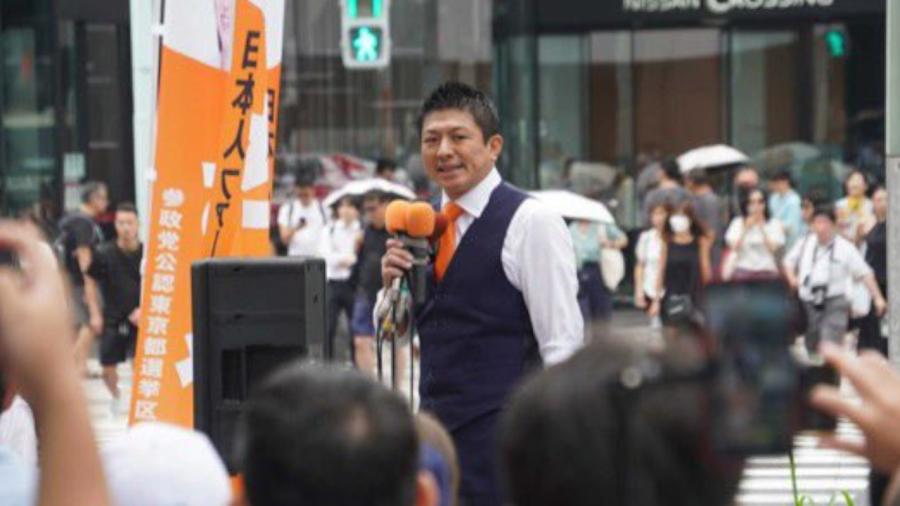 参政党の神谷代表「高齢の女性は子ども産めない」と都内で演説　ネット上で物議を醸す