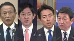 自民党内で高市総理支持グループ「国力研究会」発足へ 麻生副総裁・小泉防衛大臣らが発起人 旧派閥横断で政策推進する狙いのイメージ画像