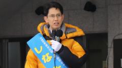 中道公式Xが「熟議なき国会で、いいのか」呼びかけも批判続々「問われてるのは野党のあり方」のイメージ画像