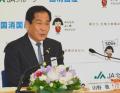 JA全中会長、コメ価格「高くない」 生産コストの上昇理由に