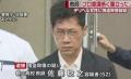 ｢プロ意識の低さに｣外国人デリヘル..