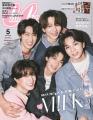 M!LK「CanCam」初表紙が重版決定で“売れ..