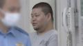 「俺を警察に売ってもいいけど…」50代男性に因縁つけ現金脅し取ったとして住吉会系暴力団組員の男（33）を逮捕 警視庁