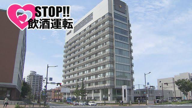 「酒を飲んでいるので逃げました」酒気帯び運転と信号無視の疑いで男を逮捕 福岡・北九州市