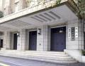 中学で新教科「新・技術分野」創設へ..
