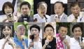 そりゃ参政、国民、れいわに票が流れるわ…"大波乱の予感"の参院選で新興政党を推す若者層のパニックと絶望