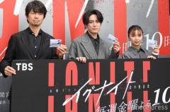 間宮祥太朗・上白石萌歌・仲村トオル、渋谷にゲリラ登場 ノベルティ配りでファン騒然【イグナイト -法の無法者-】