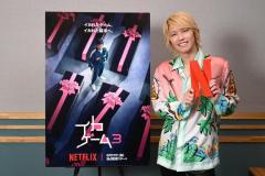 “シリーズの熱烈ファン“手越祐也「イカゲーム」大使就任 プレーヤー役の日本語吹替声優にも決定のイメージ画像