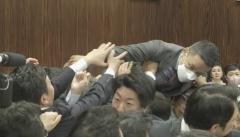 れいわ・山本太郎代表の懲罰動議提出へ　入管法改正案採決時などで議員らにケガさせる