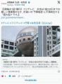 フジテレビ　弁当は1食550円までの厳しい懐事情 「のり弁か鮭弁当ならOKで、幕内弁当はNG」