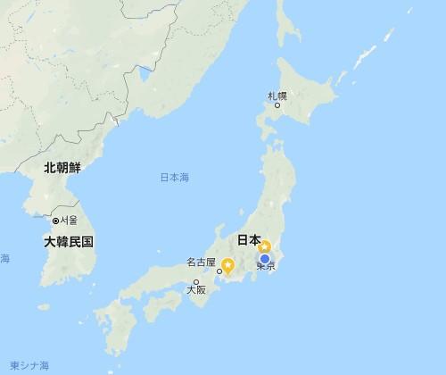 教科書に日本海を 東海 と単独表記 韓国除き1ヵ国だけと判明 スレッド閲覧 爆サイ Com南関東版