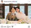 倉科カナ、“ウエディングフォト”披露に「美しすぎる夫婦」反響殺到