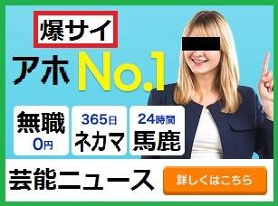 >>535キモイ、臭い