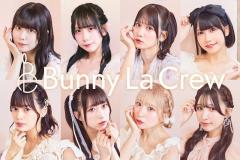 Bunny La Crew、新メンバー4人加入のイメージ画像