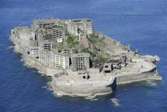 ユネスコで軍艦島の議論中止…韓国、日本に票対決で敗北＝韓国報道のイメージ画像
