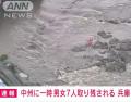 【速報】増水した川の中州に男女7人一時取り残される 兵庫・加東市