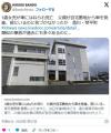 【香川】1歳女児が車にはねられ死亡21歳の父親が自宅敷地から車を発進、前にいるのに気づかなかったか琴平町