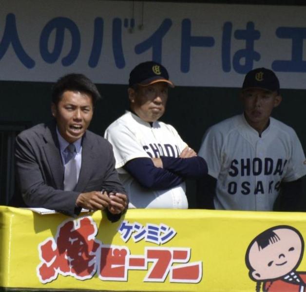 大商大が全日本大学野球選手権の出場を辞退 大学が公式ＨＰで発表 監督、選手の不祥事相次ぐ「心よりおわび申し上げます」初戦の相手は不戦勝に