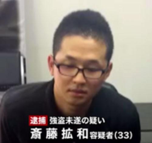 ﾊﾞﾝｺｸで日本人の男（33歳）が強盗未遂、両替所を襲って逮捕