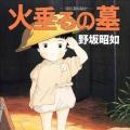 「二度と見たくない傑作」海外視聴者..
