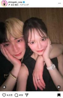ヒカル＆進撃のノア、結婚後も変わらぬアツアツぶり！夫婦の絆を深めるツーショットに「ニヤニヤしちゃう」の声