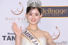 「2023ミス・ジャパン」グランプリは佐賀県庁公務員の吉田愛さん「みんなが輝ける社会に」佐賀弁で喜び爆発