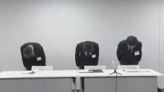 幼稚園の30代男性教諭が盗撮｢仕事上のストレスがあった｣ 買い物中の女性に近付きスマホをスカートの中に…岐阜市