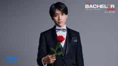 「バチェラー・ジャパン」シーズン6配信決定 6代目バチェラーはイケメン現役医師、シリーズ最年少で抜擢【インタビュー映像あり】