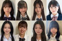 日本一かわいい高校生「女子高生ミスコン2025」中部エリアの候補者公開 投票スタート
