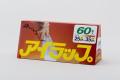 「アイラップ」類似品の流通にイワタ..