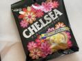 終売した「CHELSEA」が北海道限定で復活..