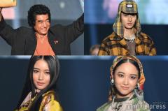 愛媛県出身・藤岡弘、美男美女ファミリー集結で凱旋ランウェイ「故郷に子どもたちと帰ってこれました」【TGC松山2024】
