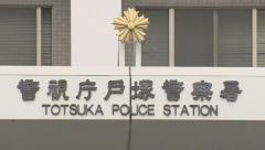 「闇バイト」応募して、特殊詐欺事件の電話回線提供か 男（33）逮捕 -警視庁