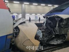 ソウル駅でムグンファ号がKTXに衝突…4人が軽傷