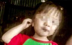 【事件】2歳女児が自宅で遊んでいる最中に突然姿消す