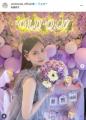 元AKB48佐藤すみれ、夫＆子どもとの家族写真を顔出し公開「姉弟でラプンツェルコスプレしてて可愛い」「幸せそうでほっこり」の声