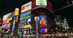 北海道の「住み続けたい街」ランキング1位は中央区、しかし札幌市民は「幸福」じゃない？