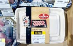 香港ドンキの「ブラインドボックス寿司」が物議―香港メディア