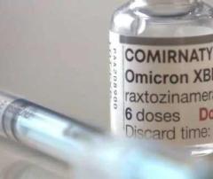 新型コロナ ワクチン定期接種 自己負担額は・・のイメージ画像