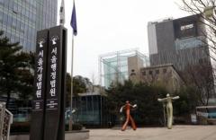 韓国統一省のUSB、情報公開訴訟棄却…裁判所「第三級国家機密」
