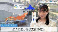 広く日差し届き真夏日続出