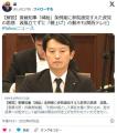兵庫県議会「斎藤を辞めさせたいが、..