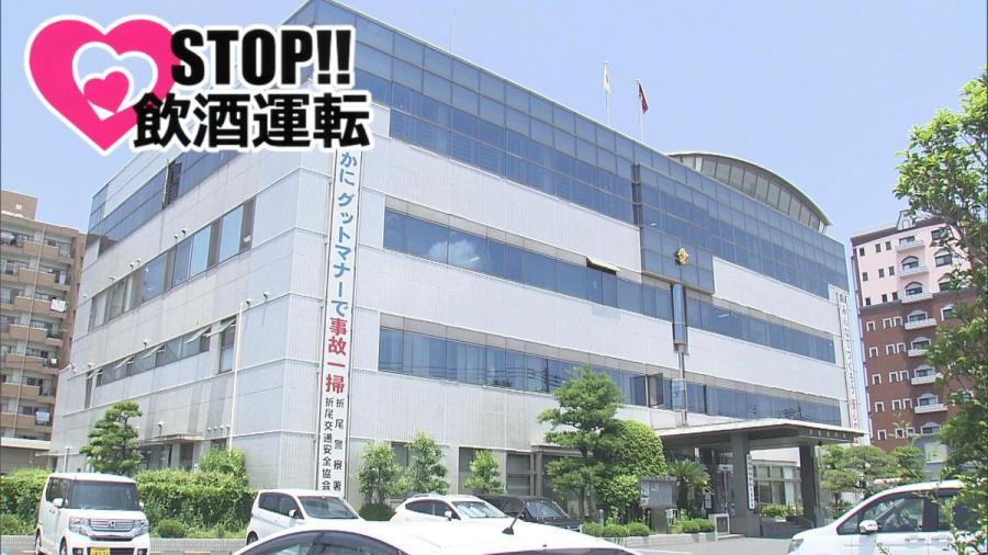 対向車とドアミラーが接触→75歳の女が酒気帯び運転の疑い「自宅で焼酎」タバコを買いに行っていたか　福岡