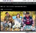 福留光帆「私がいたからたぶんおもし..